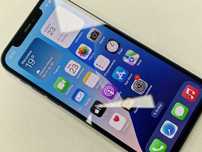 Iphone 12 64GB/ Blue/ 74%/ Grade B/ znacznie uszkodzony