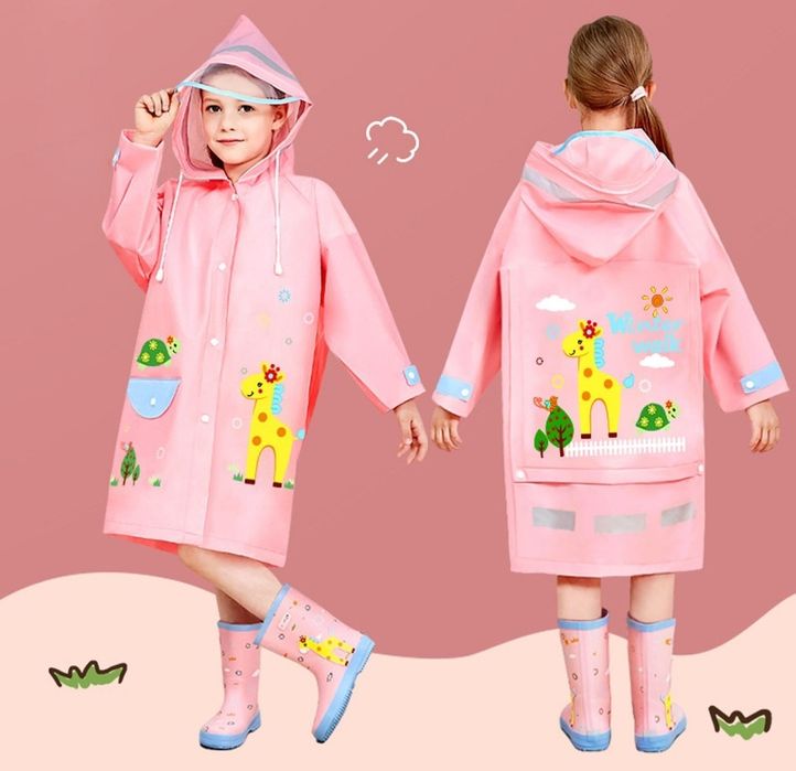 дощовик дождевик