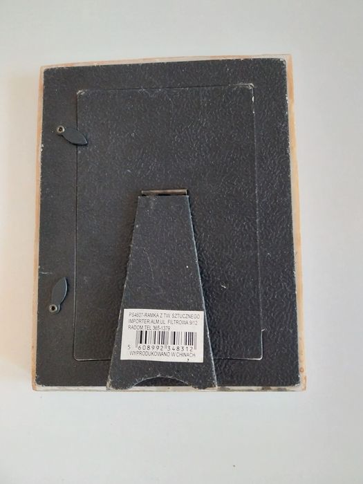 Ozdobna ramka na zdjęcie 10x15 cm