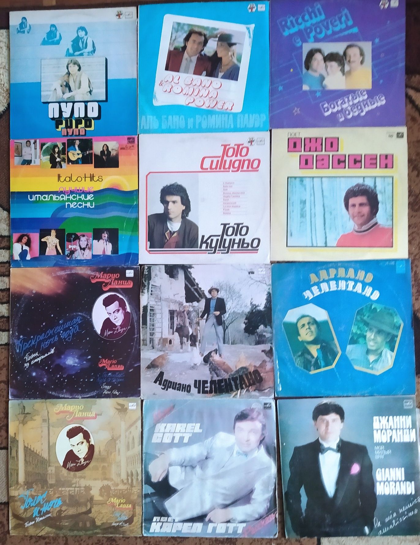 Вінілові платівки №3: Modern Talking, Secret Service, Smoke