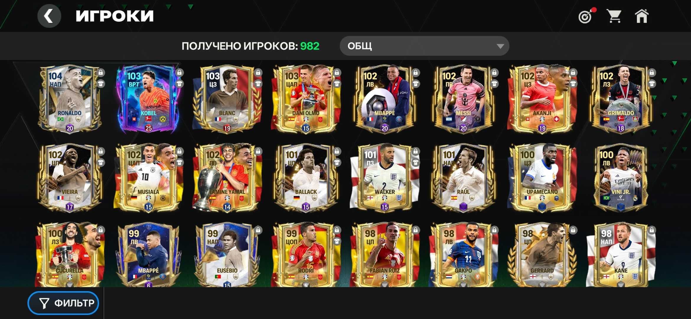 Акаунт Fifa Mobile 24