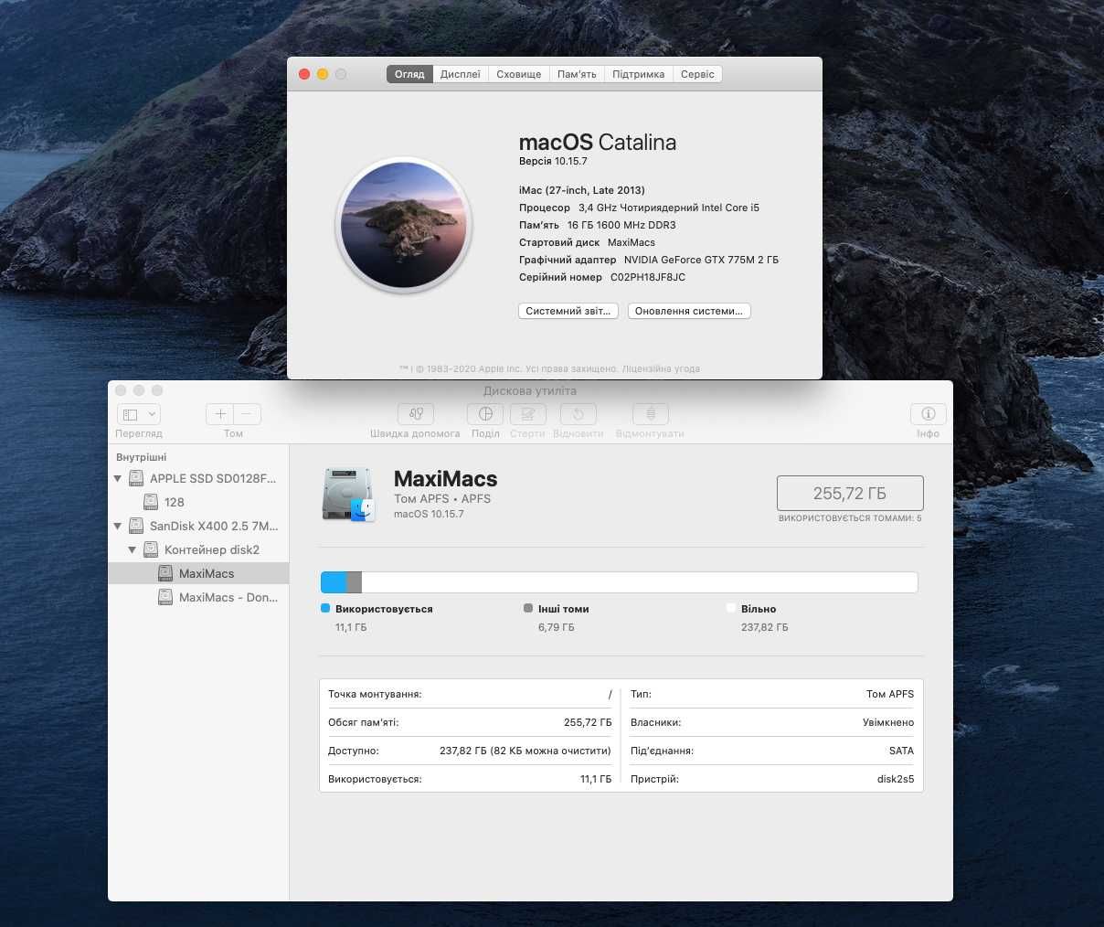 Топовий Apple iMac 27 i7 3.5GHz GTX 780M 4GB!!! 32/256SSD Асортимент!!