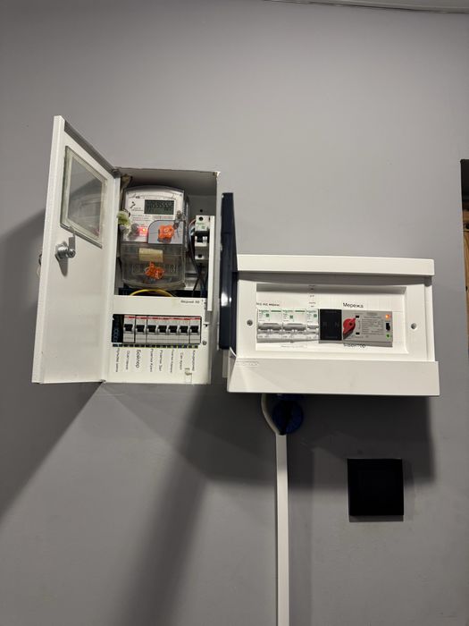 Монтаж системи резервного живлення ваш спокій під чвс відключення