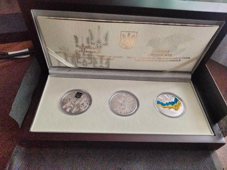Набір із трьох срібних пам`ятних монет `Державні символи України`