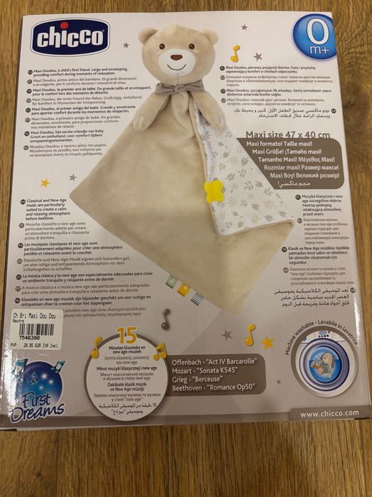 Doudou Maxi Chicco NOVO