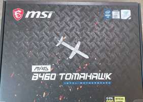 Płyta główna MSI MAG B460 TOMAHAWK