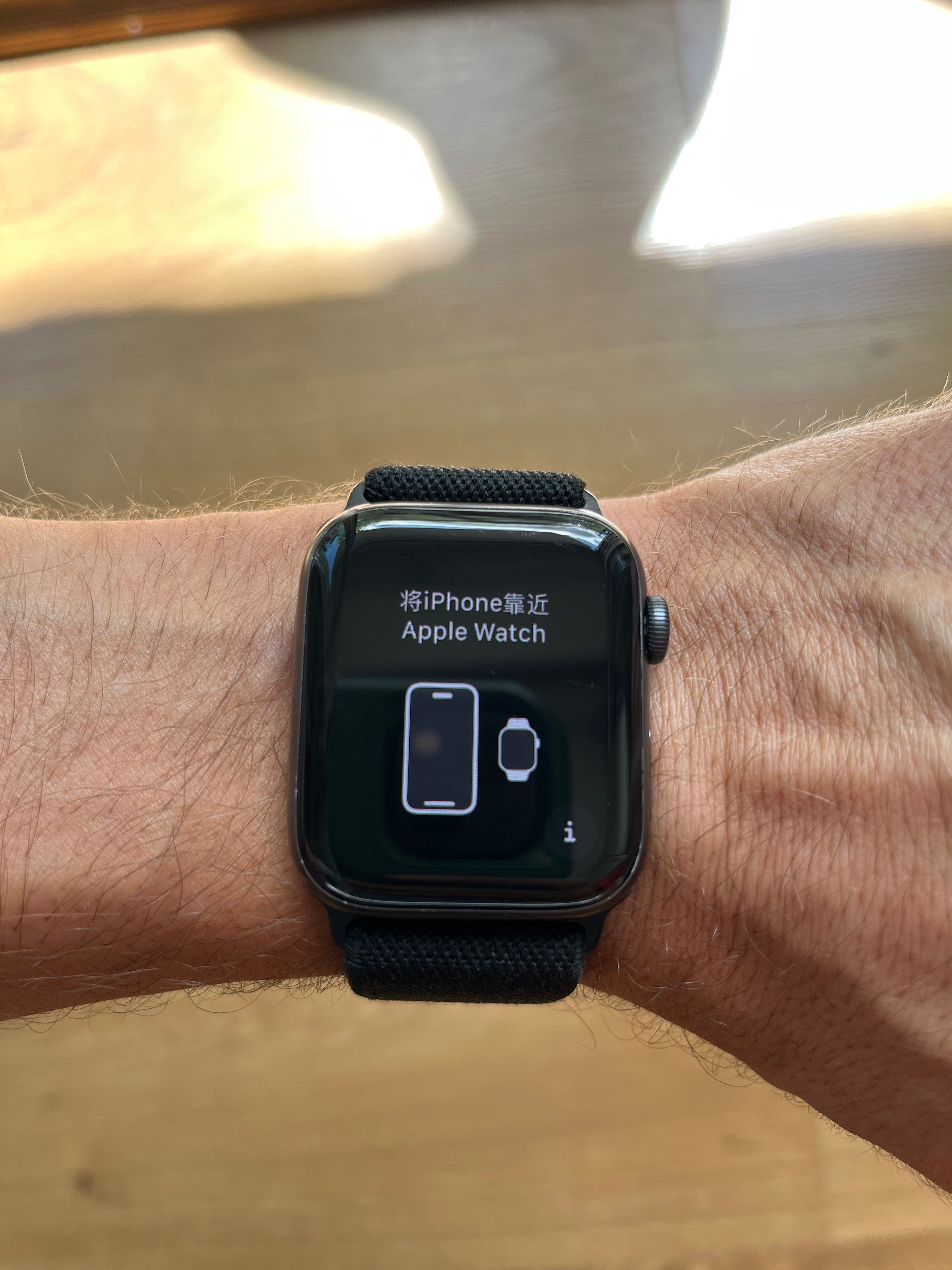 Apple Watch SE 1st gen 44 mm GPS + Cellular! Space Gray!