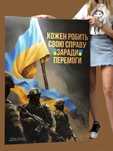 Печать на холсте портретов и картин, Фото на холсте, Холсты на заказ