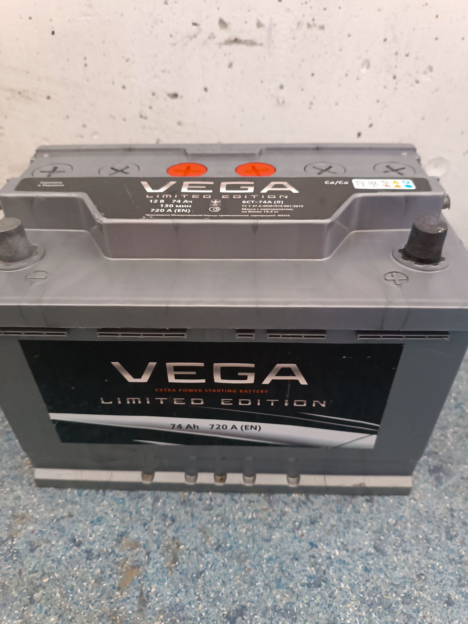 Акумулятор VEGA 74