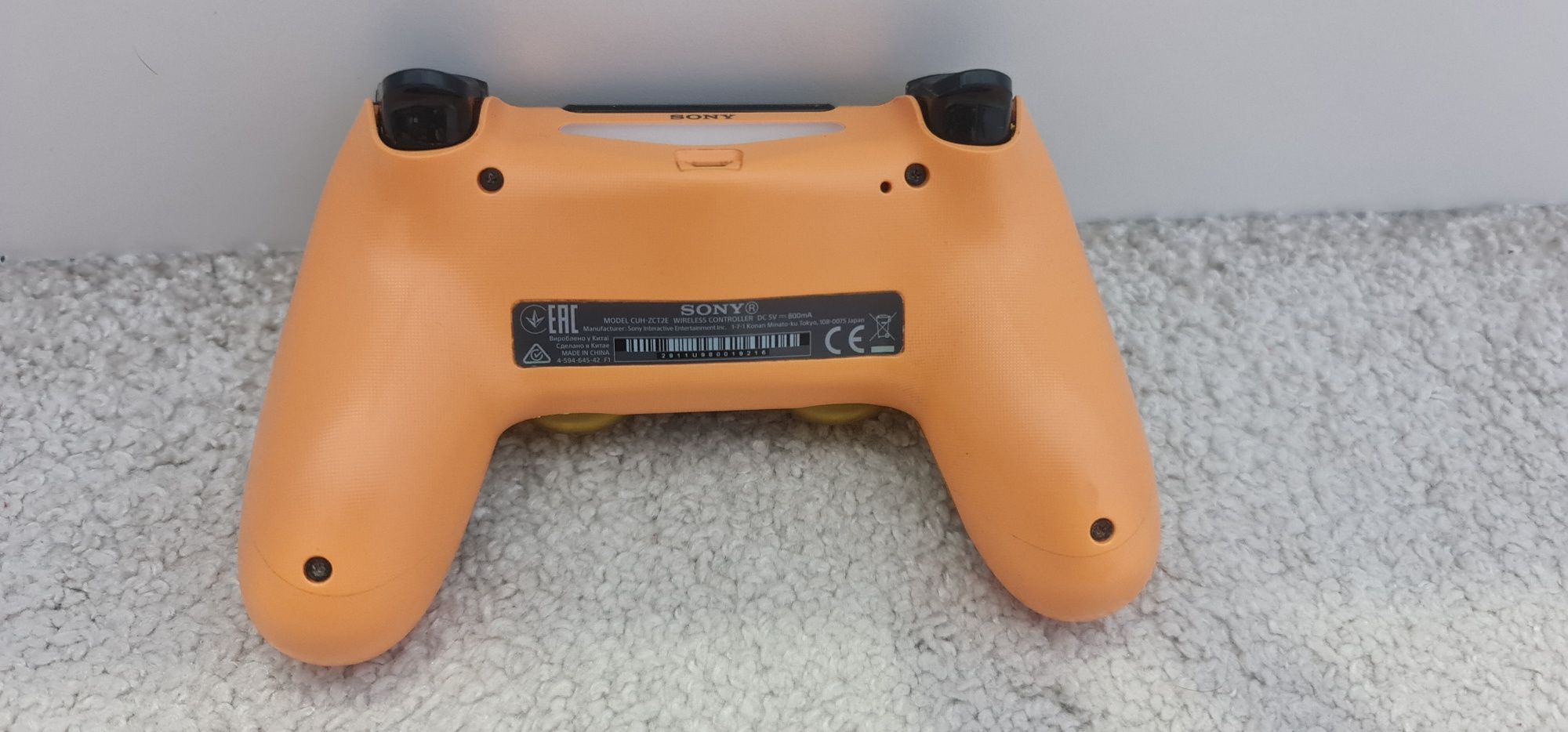 Limitowany pad ps4 Death Stranding
