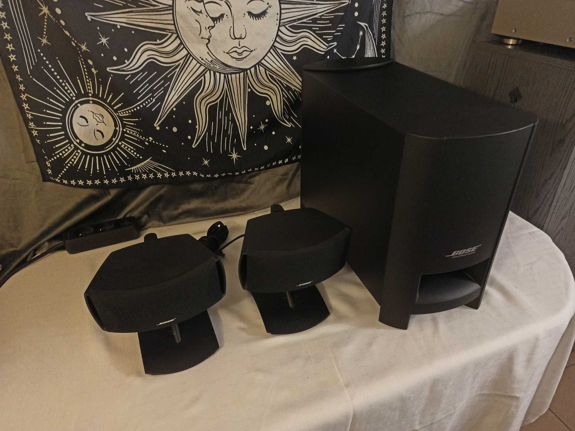 System głośników kina domowego BOSE CineMate Series II