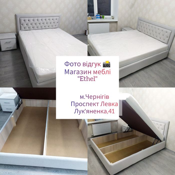 Ліжко  по індивідуальному розміру! Знижки для військових до - 10%!