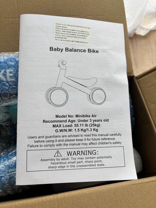 Rowerek biegowy nowy