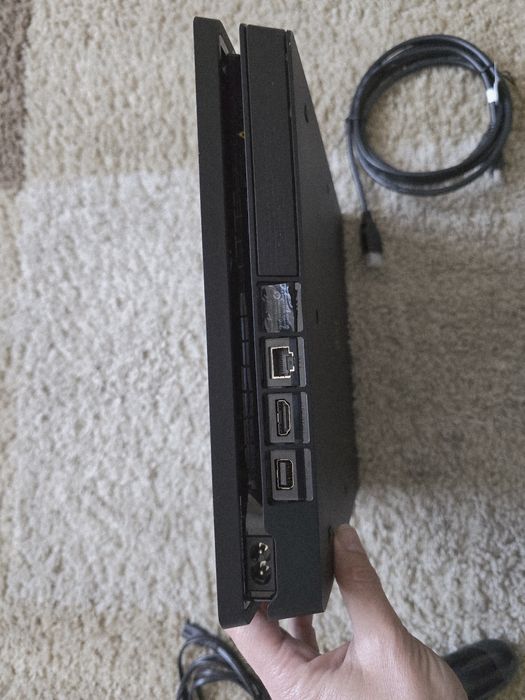 Jak nowa PS4 slim