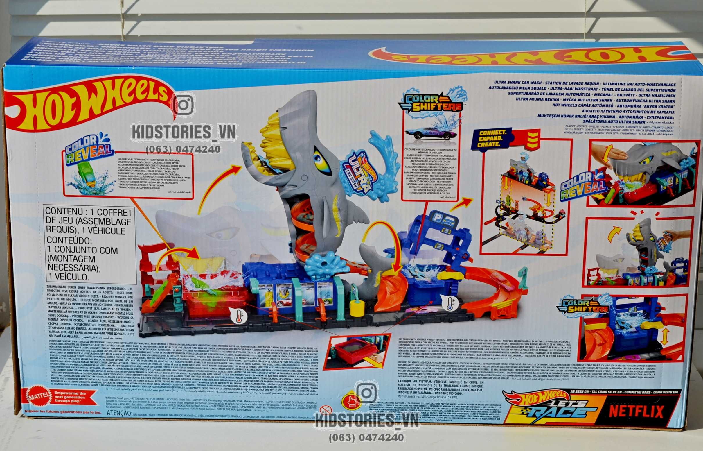 Автомийка Hot Wheels City Ultra Shark Car Wash акула атака акули мойка