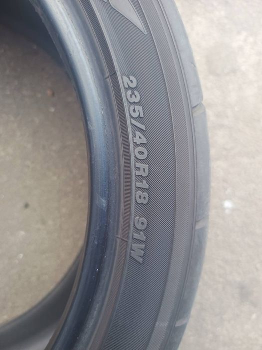 Yokohama Advan Neova AD08RS 235/40 R18