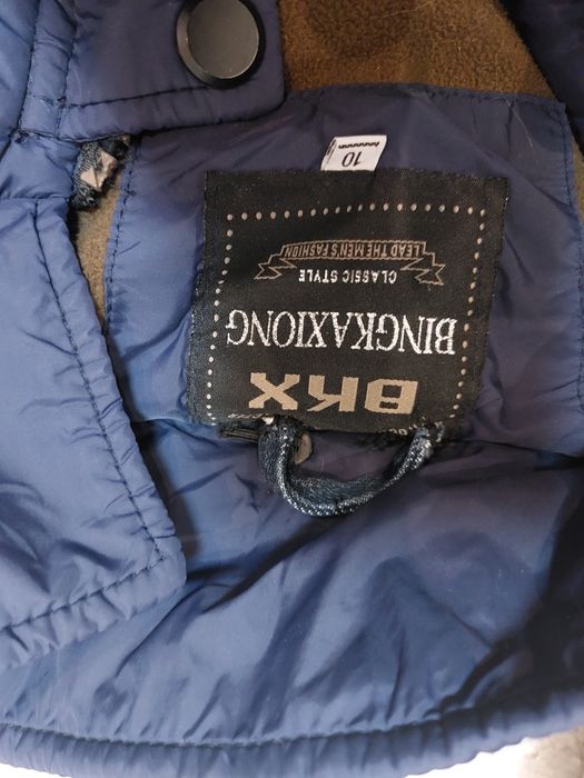 Куртка зимняя 10 лет, 134-146 рост