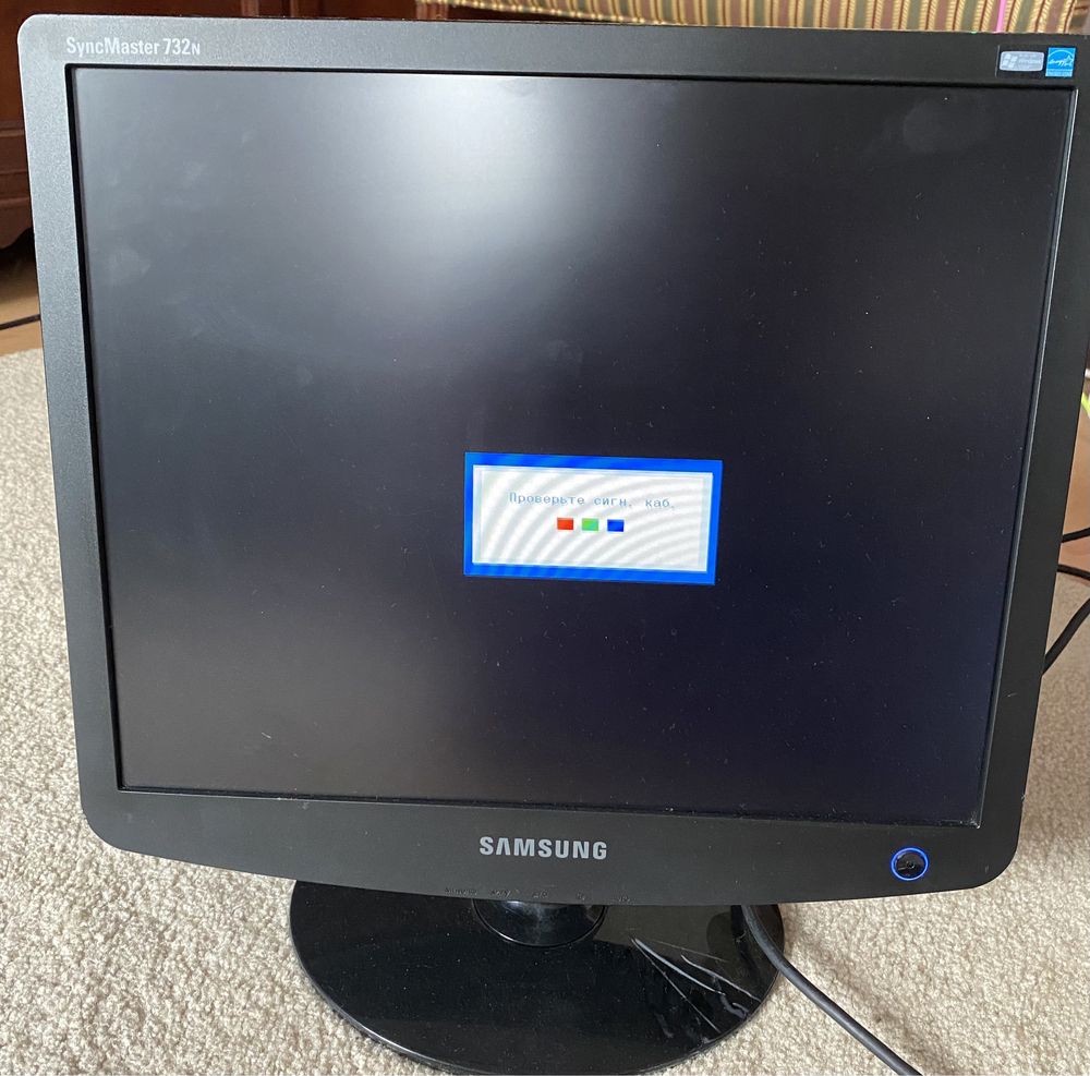 Монітор 17 Samsung 732N, 1280 x 1024 б/у