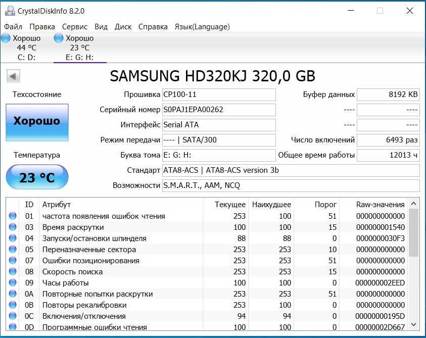 Samsung HD320KJ, 320 Gb, 3,5".