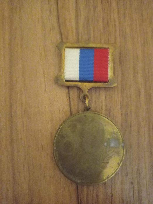 Редкий.знак.в.коллекцию.