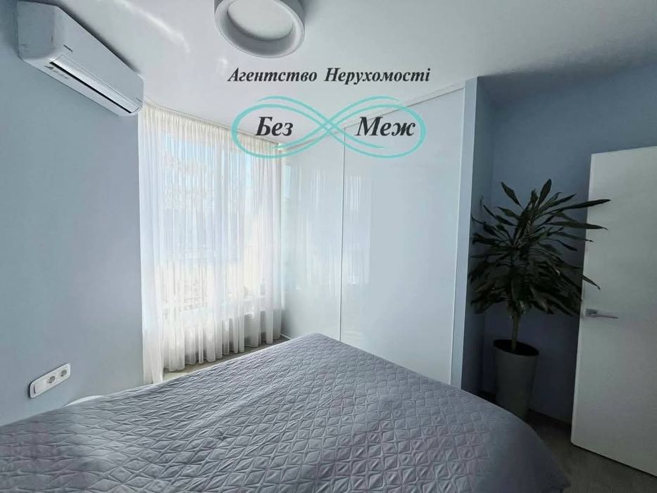 Є 3 РОКИ,  Продаж 2 кім квартири в ЖК Софія Резиденс 66 м2