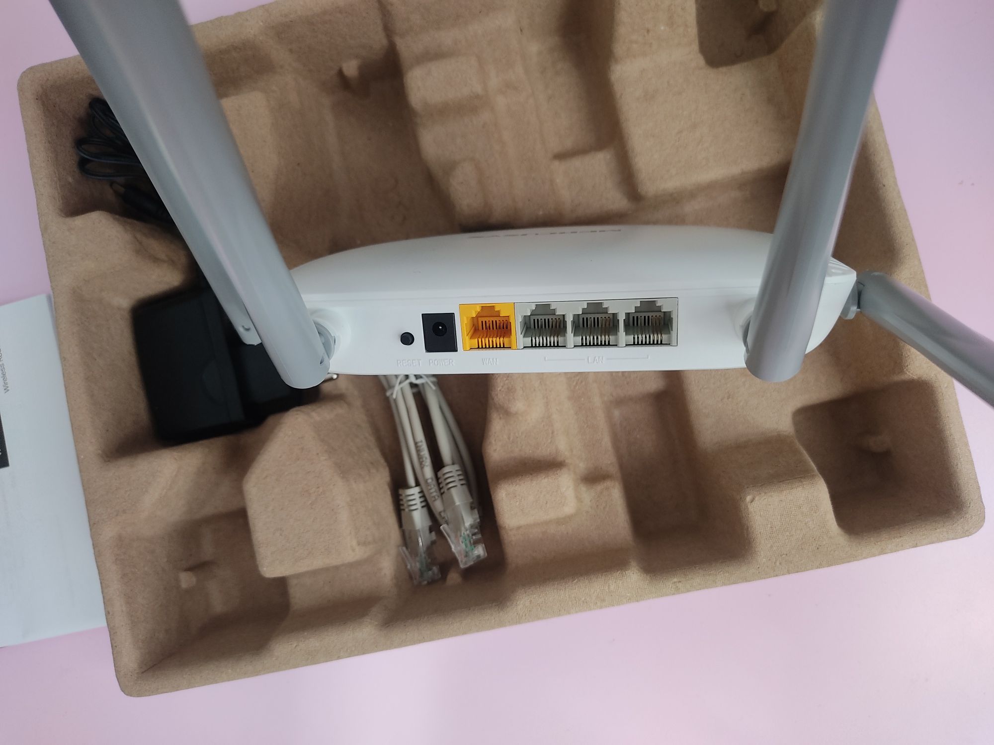 Router Mercusys MW325R