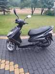 Yamaha Cygnus Yamaha Cygnus NXG 125