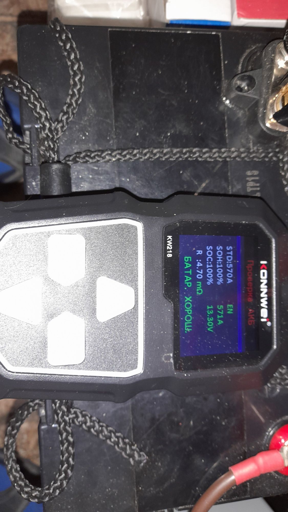 Акумуляторна батарея RITAR ra12-55 AGM 12V 55 Ah