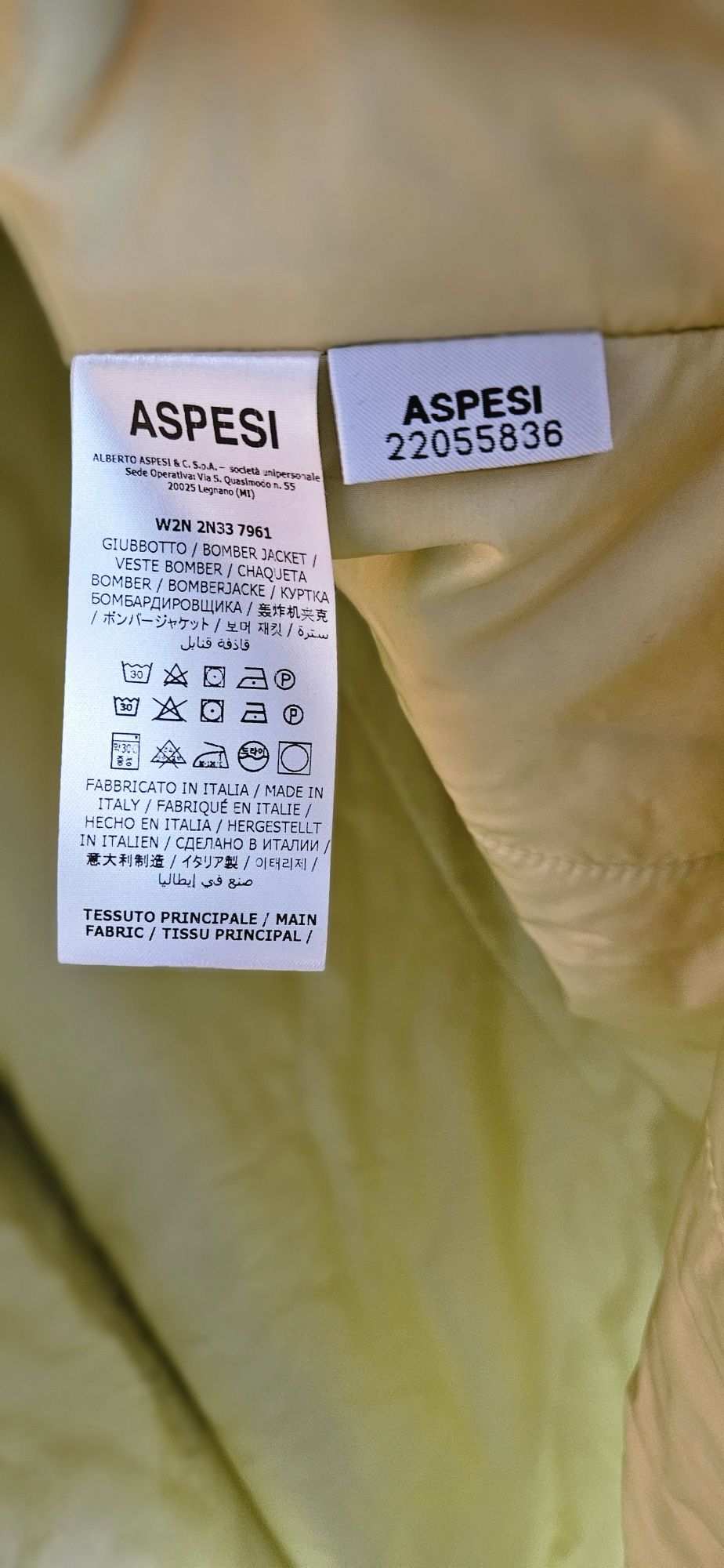 Парка жіноча ASPESI Parka Simon. XS. S.