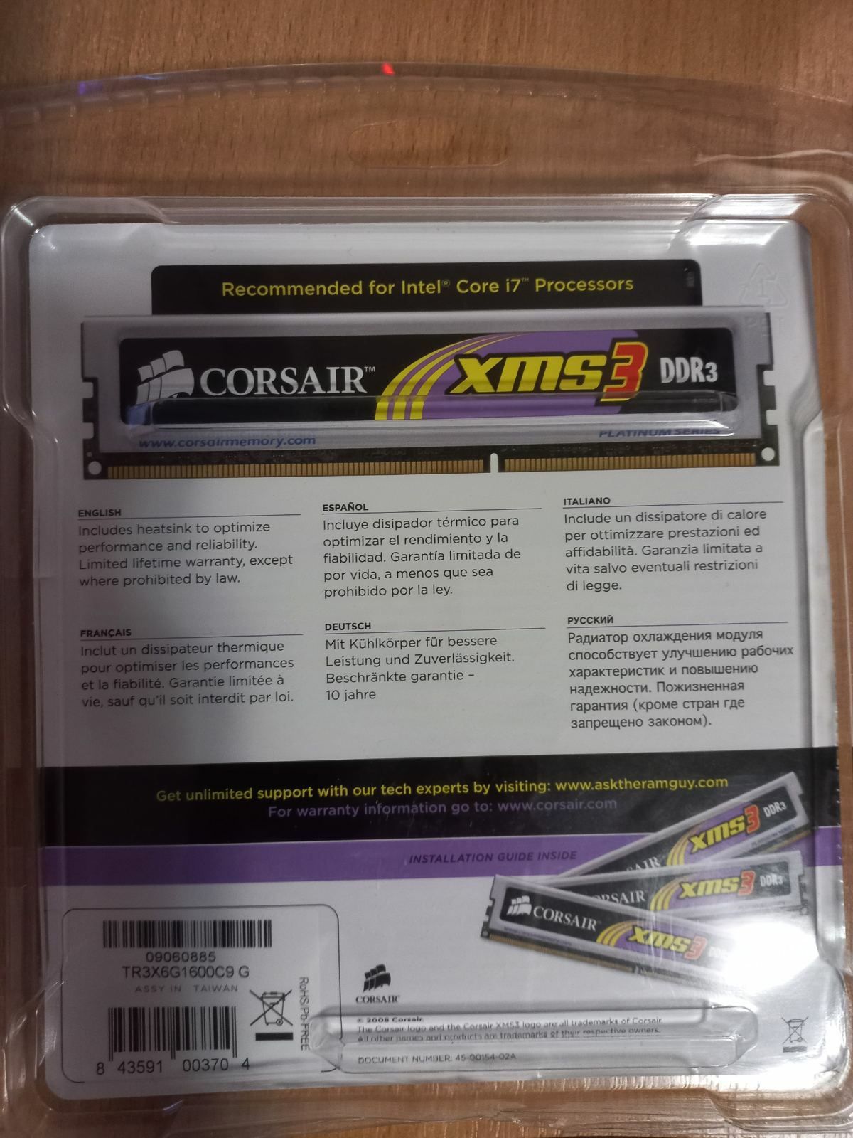 Модули памяти Corsair XMS 3 6GB DDR3 трёх канальная