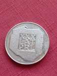 200 zł, srebrna moneta XXX lat PRL