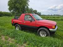 Isuzu Amigo XS 2.6 benz, 4x4 z redu, 31 cal MT, hak, Trooper Frontera