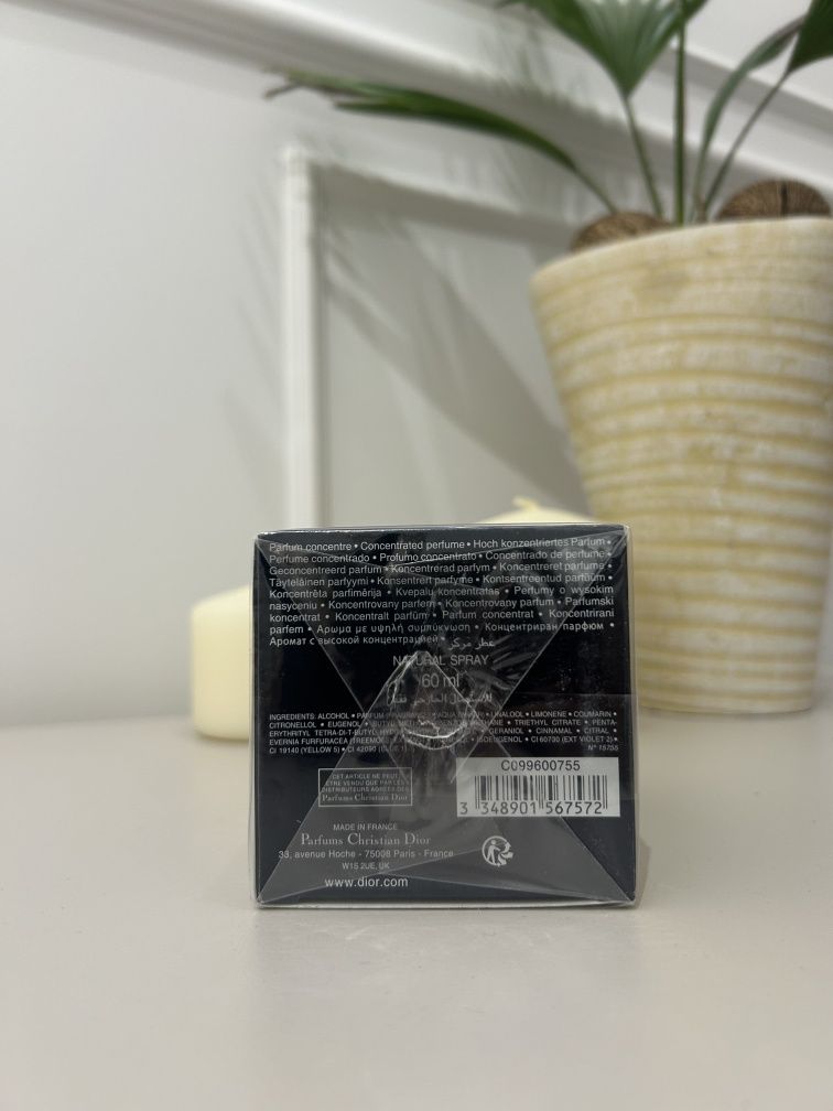 Perfuma Dior Sauvage Elixir