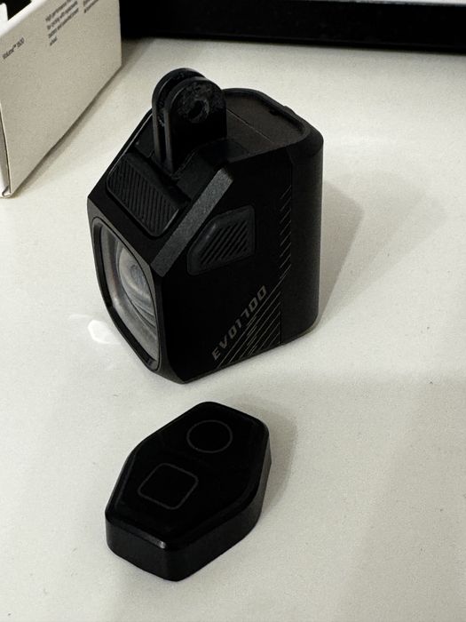 Lampka rowerowa Magic Shine Evo 1700