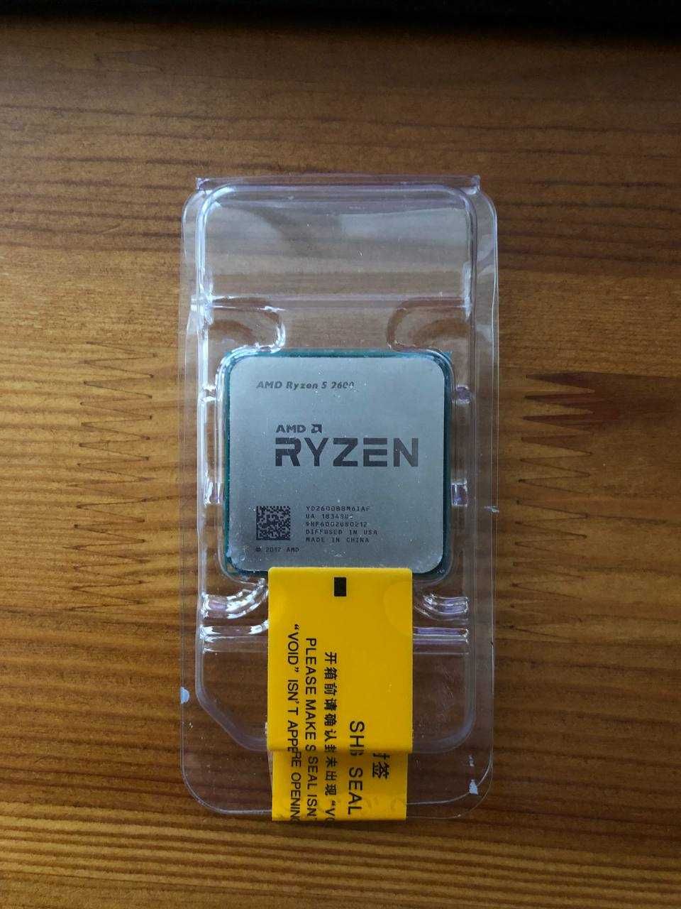 Процесор Ryzen 5 2600 Tray