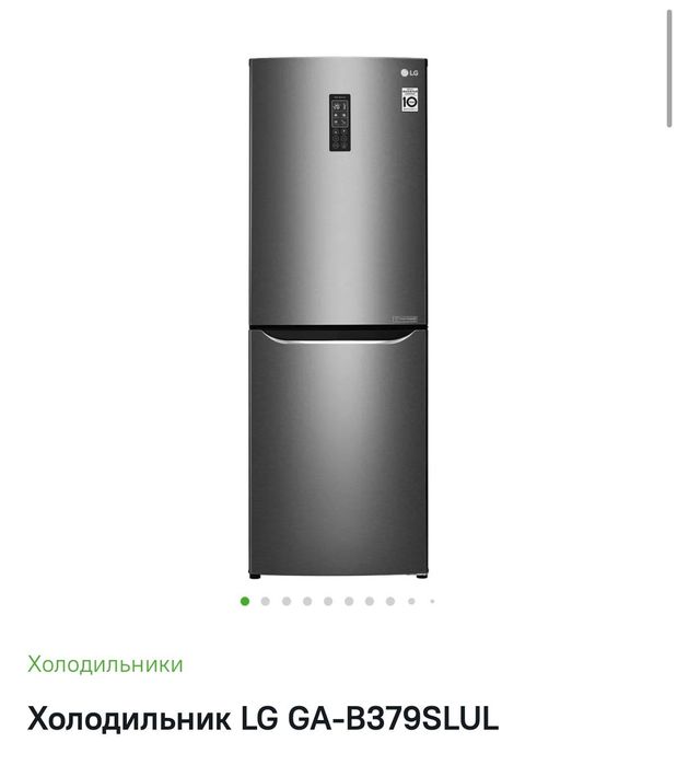 Холодильник LG GA-B379SLUL в ідеалі як новий!!!