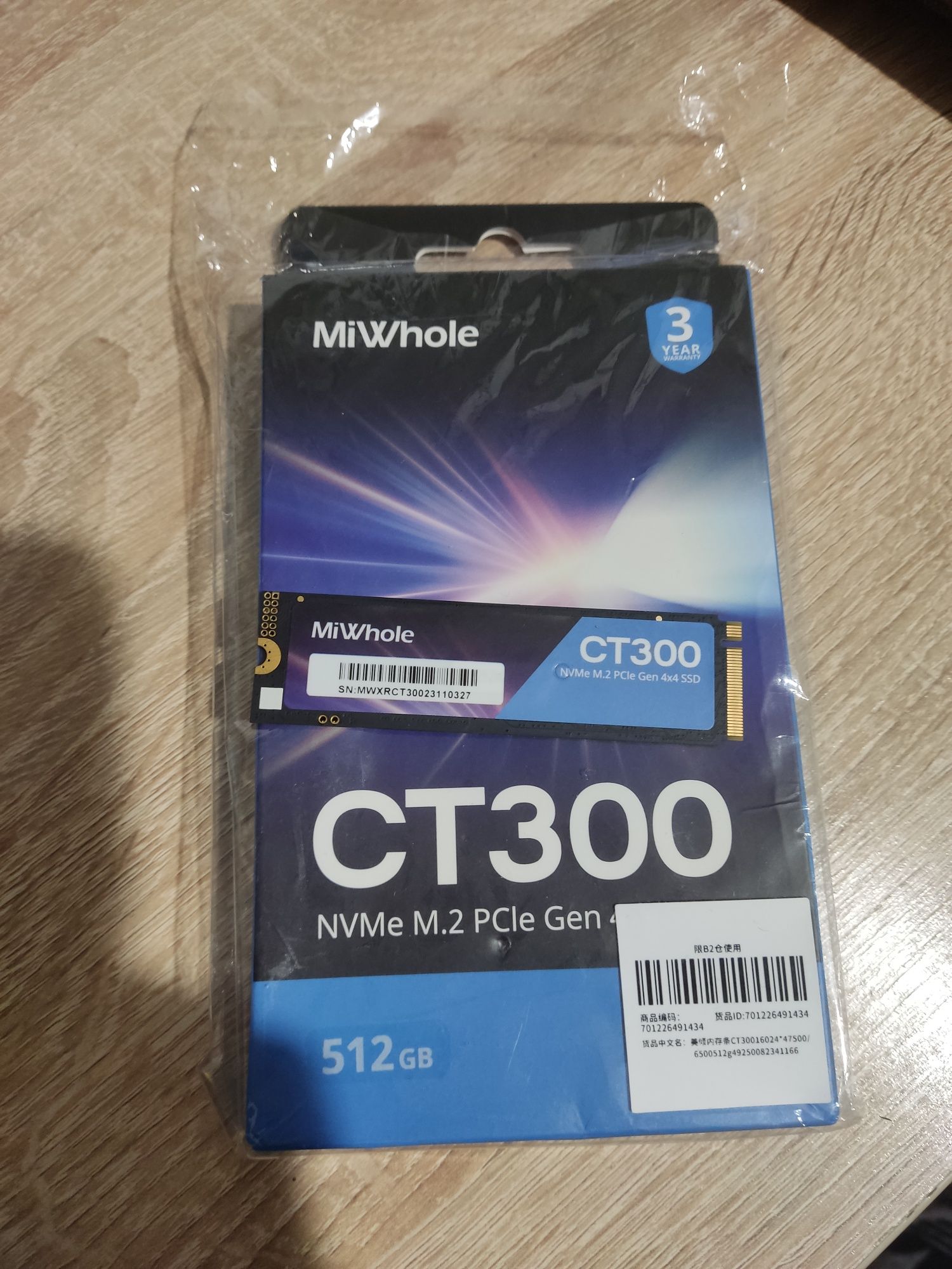 CT300 Nvme PCI Express 4x4 PS5