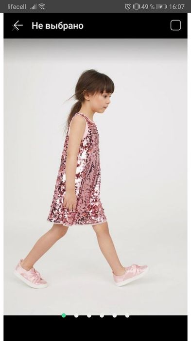 Нарядные Платья святкові сукні новорічні zara h&m