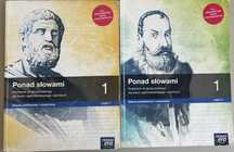 Podręczniki klasa 1