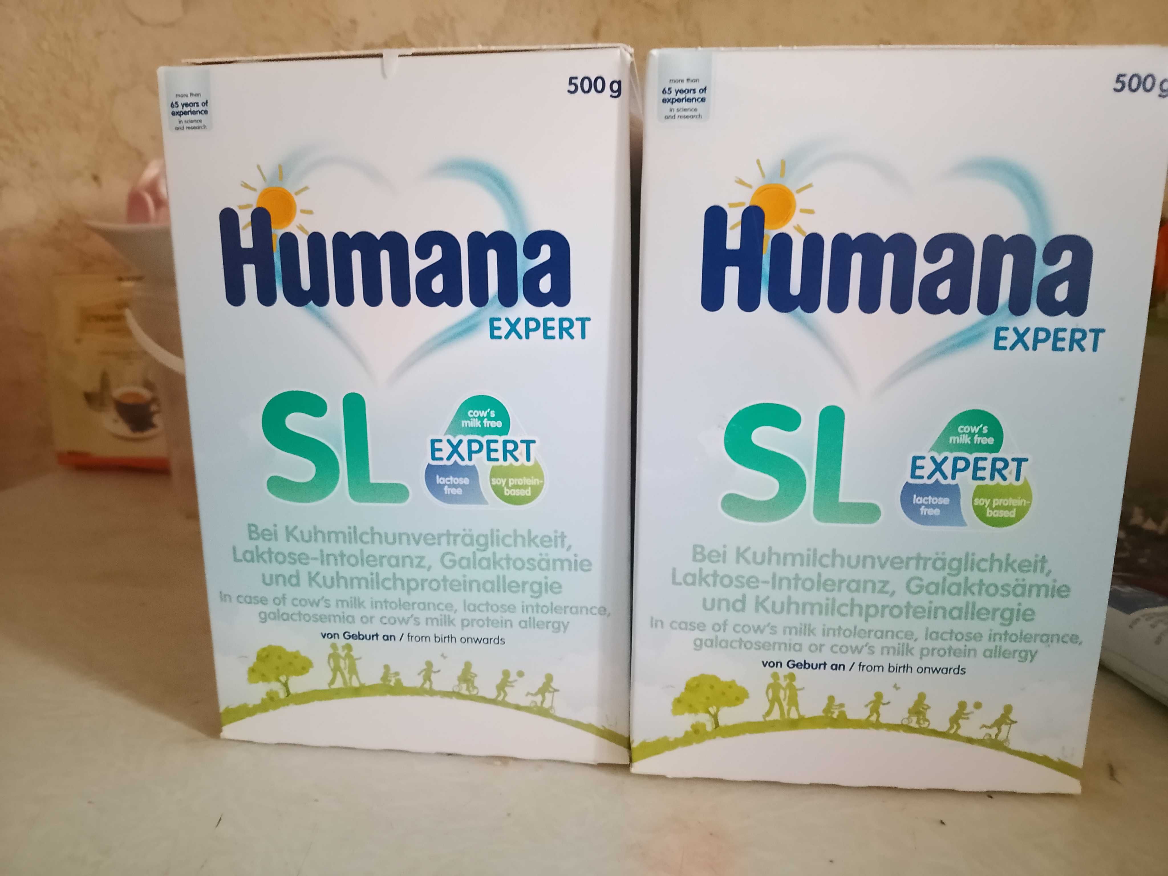 Продам дитячу суміш Humana