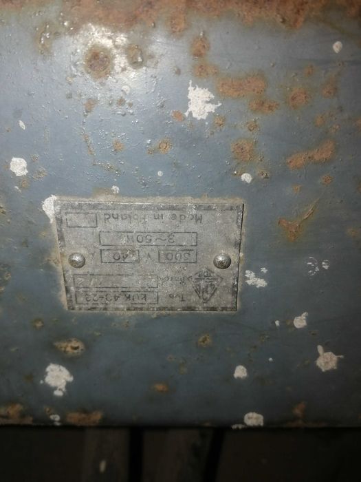 Silnik elektryczny 11kw