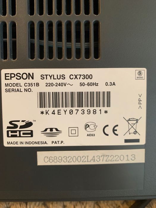 Принтер-сканер Epson