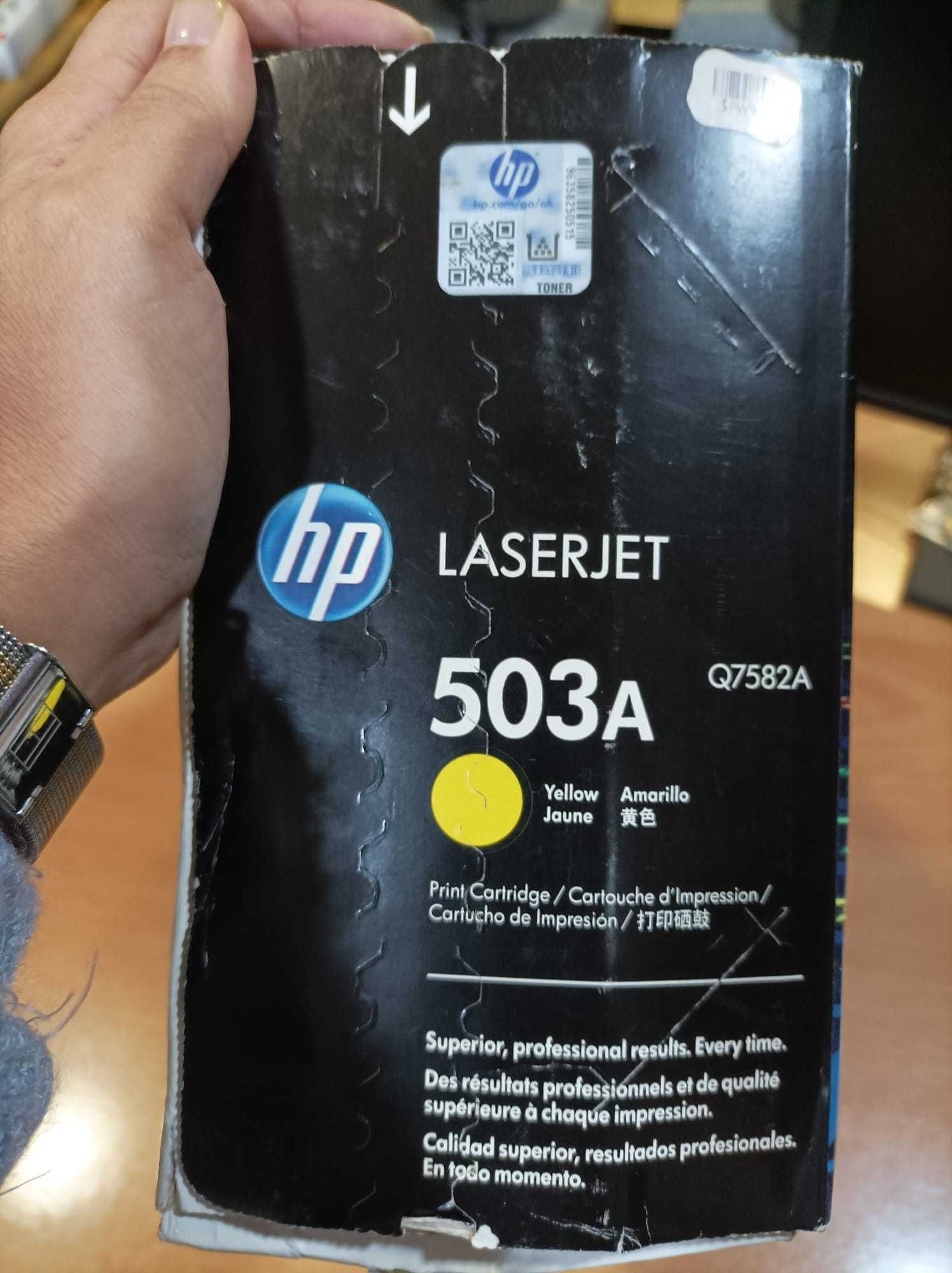 HP Toner Q7582A (Amarelo)