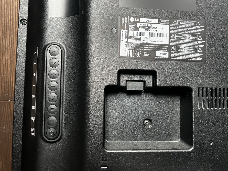 Телевізор LG 32LN541U-ZB