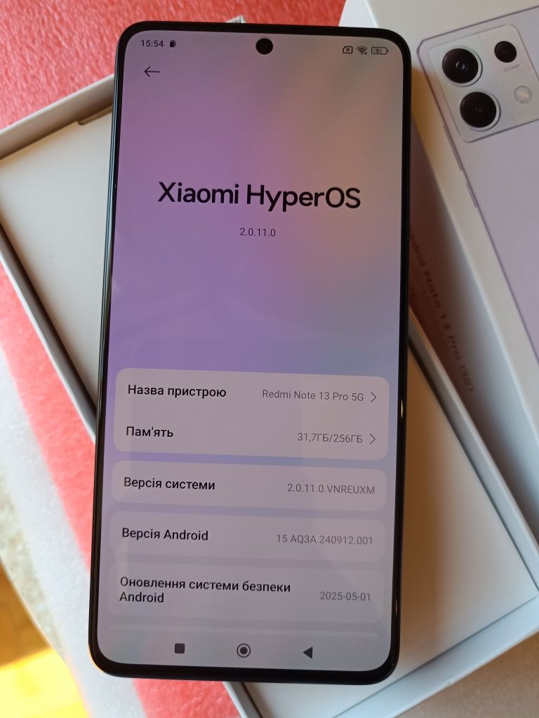 Xiaomi Redmi Note 13 Pro 5G, 8/256, NFC, як новий