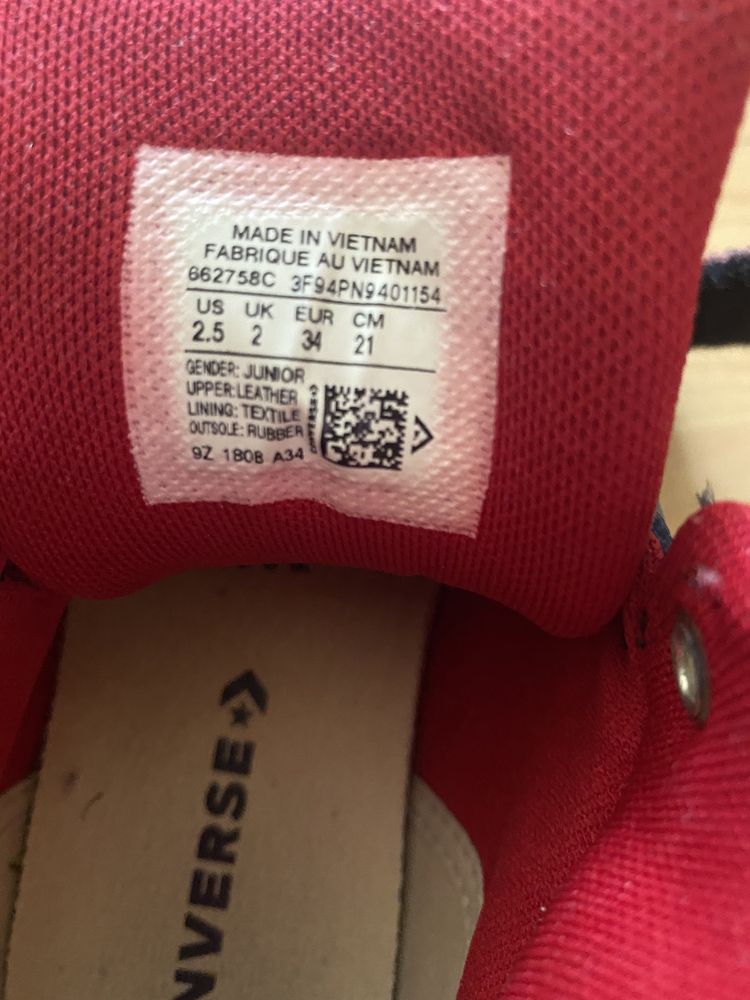 Converse wysokie czesciowo skórzane rozmiar 34