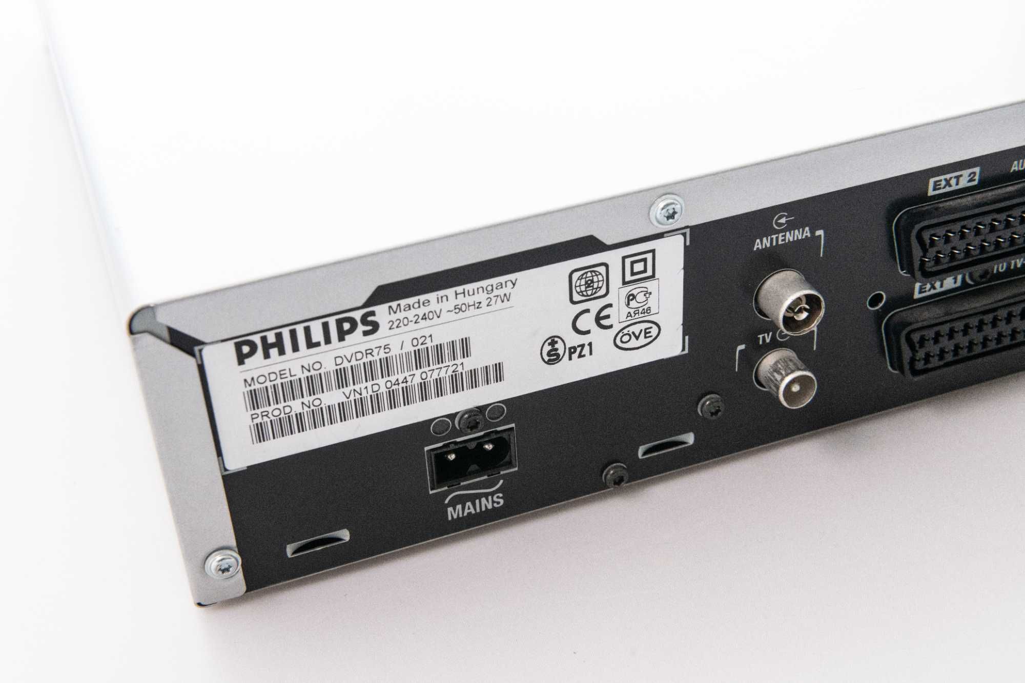 Nagrywarka odtwarzacz DVD Philips DVDR75
