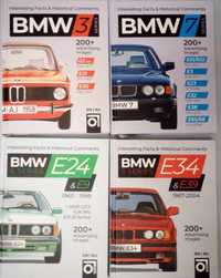 BMW7, BMW 3, BMW E24&E9 BMWE34&Е39 с историческими комментариями.