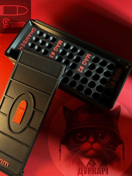 Коробки для набоїв 9mm ( 9mm 124gr 147gr ) короб для патронов 9мм