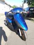 Honda dio 35 Zx идеал